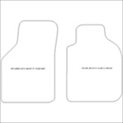 Mitsubishi Galant Car Mats